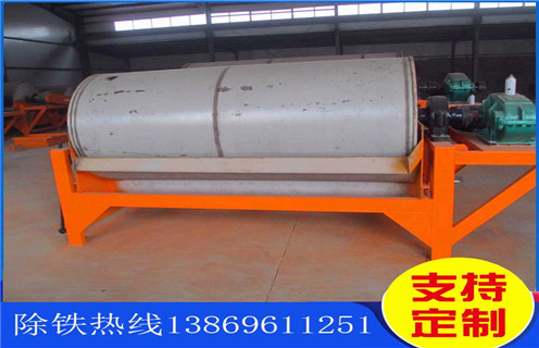 河南尾水盤(pán)式永磁選機(jī)