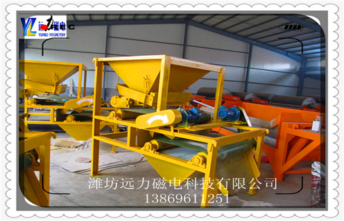 陜西干選磁選機廠家服務(wù) 陜西干選磁選機廠家服務(wù)