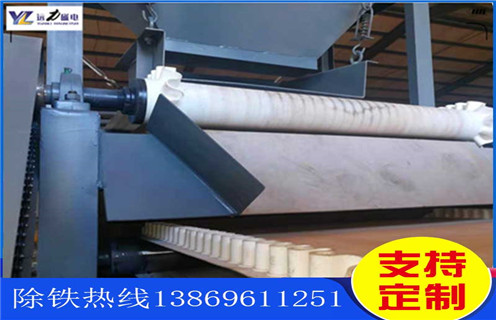 除鐵器,除鐵器磁選試驗(yàn),石榴石尾礦的除鐵磁選試驗(yàn) 除鐵器,除鐵器磁選試驗(yàn),石榴石尾礦的除鐵磁選試驗(yàn)