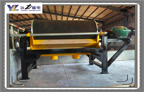 磁選機(jī),磁選機(jī)選鋼渣,磁選機(jī)在鋼渣選礦工藝中的作用 磁選機(jī),磁選機(jī)選鋼渣,磁選機(jī)在鋼渣選礦工藝中的作用