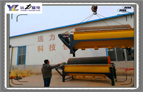 磁選機(jī)，濕式磁選機(jī)，濕式磁選機(jī)行業(yè)里的精英設(shè)備