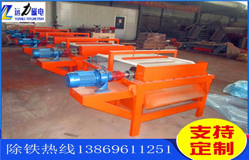 磁選機(jī)，磁選機(jī)知識(shí)，在網(wǎng)站內(nèi)如何快速查找你所需的磁選機(jī)知識(shí)