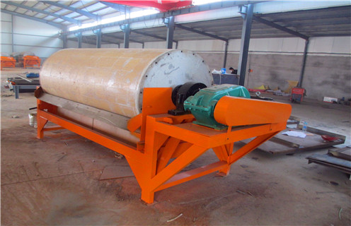 磁選機(jī)，磁選試驗(yàn)，錳礦磁選試驗(yàn)，分析錳礦磁選試驗(yàn)前破碎過程