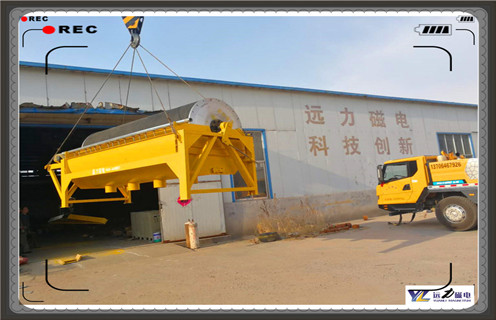 對(duì)于鋁廠赤泥如何通過(guò)磁選機(jī)設(shè)備進(jìn)行選別，邀請(qǐng)我廠技術(shù)顧問到三門峽鋁廠考察現(xiàn)場(chǎng)