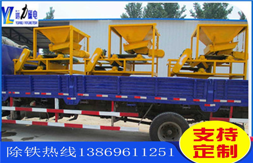 磁選機(jī)，強(qiáng)磁磁選機(jī)，雙盤強(qiáng)磁選機(jī)的顆粒因局部壓強(qiáng)及沉降速度！