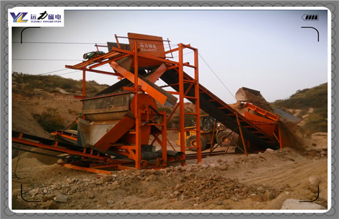 磁選機，河沙磁選機，具備遠力特色的高品質(zhì)河沙磁選機