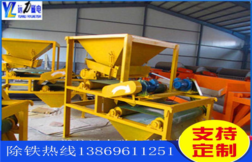 磁選機，高梯度磁選機，遠力高梯度磁選機解決跑礦杜絕資源浪費