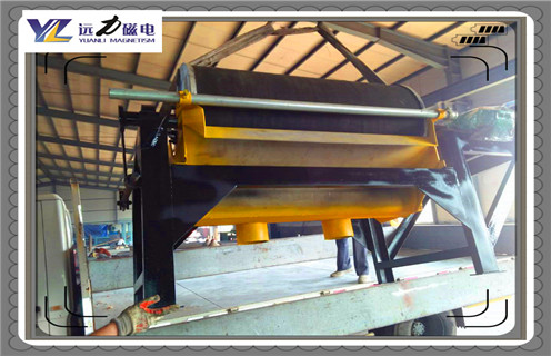 磁選機(jī)，錳礦磁選機(jī)，碳酸錳礦磁選機(jī)的技術(shù)上進(jìn)行哪些工藝改造？