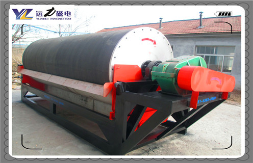 磁選機(jī)，遠(yuǎn)力磁選機(jī)對(duì)精礦質(zhì)量有什么影響？