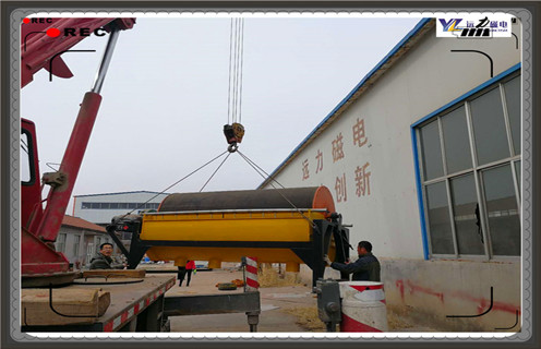 磁選機，河沙磁選機，遠(yuǎn)力河沙磁選機給料裝置有什么組成？