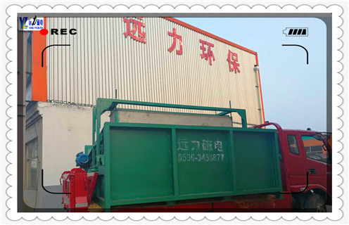 平板磁選機，平板磁選機哪家好，內蒙古平板磁選機那家好