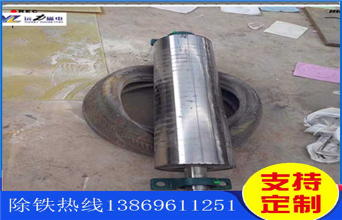 北京強(qiáng)磁磁選機(jī)價格_工作原理結(jié)構(gòu)_北京強(qiáng)磁磁選機(jī)說明書 北京強(qiáng)磁磁選機(jī)價格_工作原理結(jié)構(gòu)_北京強(qiáng)磁磁選機(jī)說明書