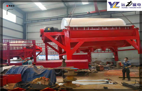 高梯度磁選機，立環(huán)高梯度磁選機對尾礦的處理是怎么看待的？價格_工作原理結(jié)構(gòu)_立環(huán)高梯度磁選機對尾礦的處理是怎么看待的？說明書 