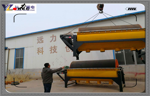 小型磁選機，遠力磁電在市場上小型磁選機多少錢?工作視頻_遠力磁電在市場上小型磁選機多少錢?型號參數(shù)及生產(chǎn)廠家