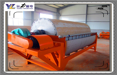 小型磁選機，遠力磁電在市場上小型磁選機多少錢?工作視頻_遠力磁電在市場上小型磁選機多少錢?型號參數(shù)及生產(chǎn)廠家