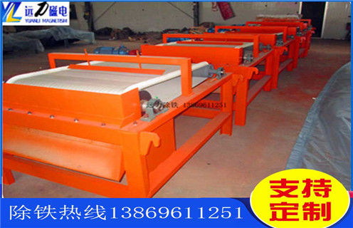 高梯度磁選機(jī)，高梯度磁選機(jī)的分選間隙的要求有哪些方面？結(jié)構(gòu)及工作原理_高梯度磁選機(jī)的分選間隙的要求有哪些方面？分選運行視頻 