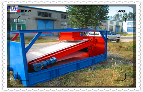 平板磁選機，江蘇TLGP-1520平板磁選機原理_磁鐵排列磁系圖_江蘇TLGP-1520平板磁選機原理工作原理_選礦規(guī)格參數(shù)及執(zhí)行標(biāo)準(zhǔn)