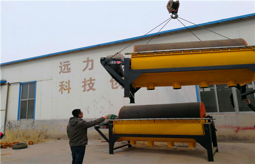 磁選機(jī)選礦，遠(yuǎn)力您介紹四種最為常見的磁選機(jī)選礦方案！_鐵礦遠(yuǎn)力您介紹四種最為常見的磁選機(jī)選礦方案！磁場一般為多少_磁塊如何排列