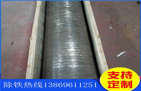 高磁場(chǎng)輥式磁選機(jī)，錫礦專用高磁場(chǎng)輥式磁選機(jī)_磁選效率_錫礦專用高磁場(chǎng)輥式磁選機(jī)報(bào)價(jià)及結(jié)構(gòu)_遠(yuǎn)力磁電廠家