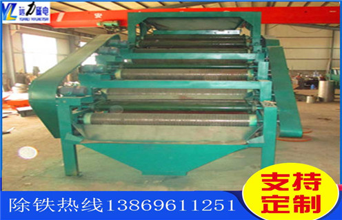 小型磁選機(jī)，哪種工藝會(huì)用到小型弱磁磁選機(jī)工作視頻_哪種工藝會(huì)用到小型弱磁磁選機(jī)型號(hào)參數(shù)及生產(chǎn)廠家