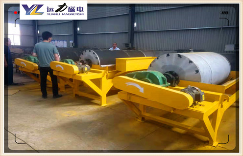 磁選機廠家，磁選機廠家追求磁選機設(shè)備的努力發(fā)展_鐵礦選礦磁選機廠家追求磁選機設(shè)備的努力發(fā)展磁場一般為多少_磁塊如何排列 