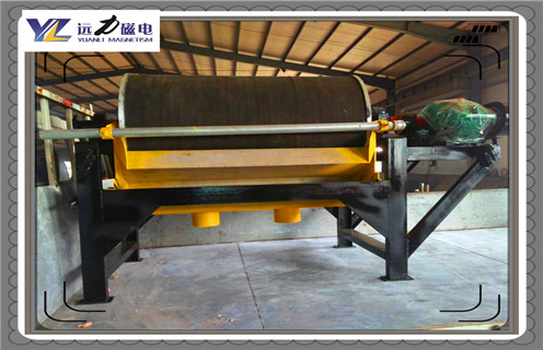 小型磁選機(jī)，小型磁選機(jī)生產(chǎn)廠家有話說_濰坊小型磁選機(jī)生產(chǎn)廠家有話說參數(shù)及生產(chǎn)廠家