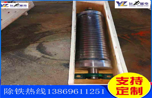 高梯度磁選機(jī)，高梯度磁選機(jī)主要適合哪些物料及工作原理_精選高梯度磁選機(jī)主要適合哪些物料分選運行視頻