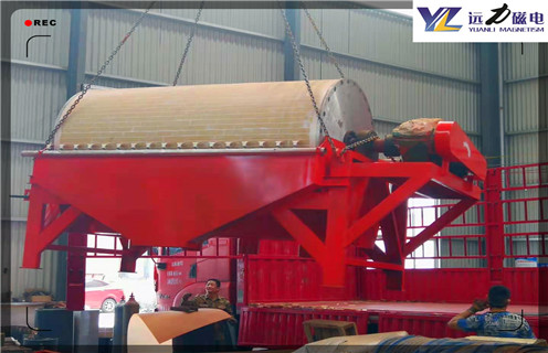 礦山磁選機，高效率生產(chǎn)的礦山磁選機設備用實力證明自己_鐵礦選礦高效率生產(chǎn)的礦山磁選機設備用實力證明自己磁場一般為多少_磁塊如何排列 