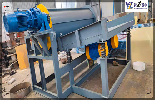 小型永磁筒式磁選機，小型永磁筒式磁選機_磁鐵如何分布_小型永磁筒式磁選機不吸鐵如何處理