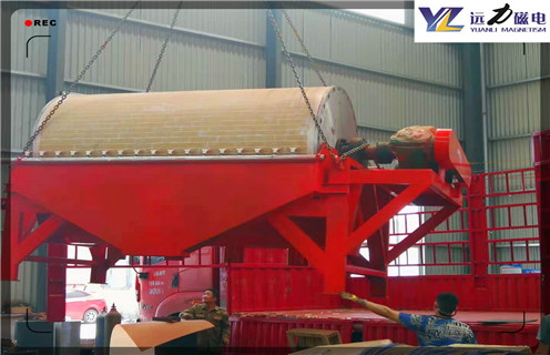 永磁筒式磁選機(jī)，廣西CTS-1024永磁筒式磁選機(jī)磁場(chǎng)分布_磁鐵如何分布_廣西CTS-1024永磁筒式磁選機(jī)磁場(chǎng)分布不吸鐵如何處理