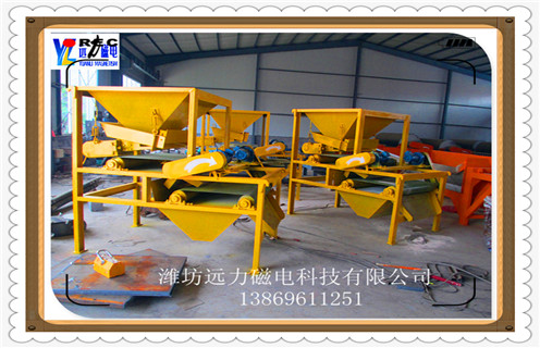 干式磁選機(jī)，邢臺(tái)干式磁選機(jī)安全操作規(guī)程_邢臺(tái)干式磁選機(jī)安全操作規(guī)程發(fā)展工作視頻皮帶及結(jié)構(gòu)價(jià)格