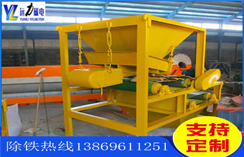 永磁磁選機(jī)，永磁磁選機(jī)材質(zhì)好價(jià)格便宜_遠(yuǎn)力為您講述永磁磁選機(jī)材質(zhì)好價(jià)格便宜磁場(chǎng)分布圖