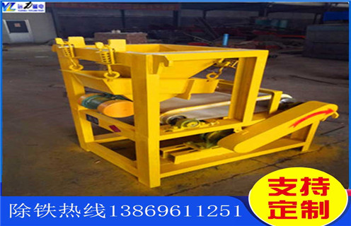 小型磁選機，小型高嶺土磁選機突破傳統(tǒng)技術(shù)生產(chǎn)_礦用小型高嶺土磁選機突破傳統(tǒng)技術(shù)生產(chǎn)_小型強磁滾筒磁選機