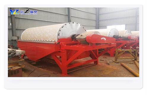 半逆流磁選機(jī)，黑龍江1024半逆流磁選機(jī)槽體圖紙_結(jié)構(gòu)工作原理圖_黑龍江1024半逆流磁選機(jī)槽體圖紙如何調(diào)整及工藝流程圖