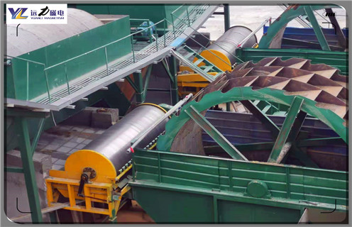 半逆流磁選機(jī)，福建半逆流式磁選機(jī)生產(chǎn)廠家_結(jié)構(gòu)工作原理圖_福建半逆流式磁選機(jī)生產(chǎn)廠家如何調(diào)整及工藝流程圖