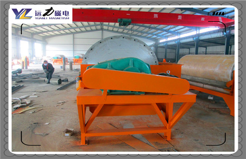 半逆流濕式磁選機，河南半逆流濕式磁選機制作圖_結(jié)構(gòu)工作原理圖_河南半逆流濕式磁選機制作圖如何調(diào)整及工藝流程圖 