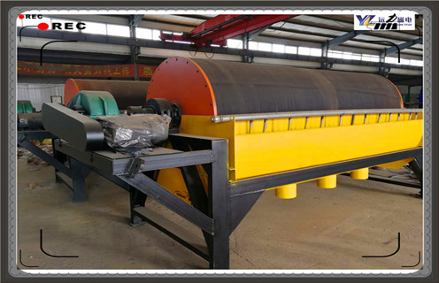 河沙磁選機(jī)，黑龍江河沙磁選機(jī)_小型河沙磁選機(jī)_水洗黑龍江河沙磁選機(jī)價格 