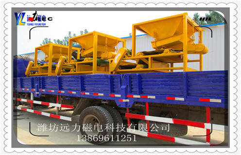 干式磁選機(jī)，輥干式磁選機(jī)跟上時(shí)代發(fā)展腳步_輥干式磁選機(jī)跟上時(shí)代發(fā)展腳步發(fā)展工作視頻皮帶及結(jié)構(gòu)價(jià)格