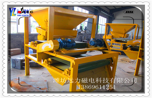 干式磁選機(jī)，磁選機(jī)廠家干式磁選機(jī)用優(yōu)質(zhì)服務(wù)對(duì)待客戶_磁選機(jī)廠家干式磁選機(jī)用優(yōu)質(zhì)服務(wù)對(duì)待客戶發(fā)展工作視頻皮帶及結(jié)構(gòu)價(jià)格