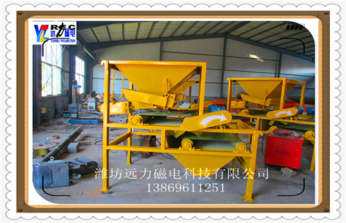 高梯度磁選機，高梯度磁選機是工業(yè)生產(chǎn)的設(shè)備_結(jié)構(gòu)原理圖_高梯度磁選機是工業(yè)生產(chǎn)的設(shè)備能選三氧化二鐵嗎