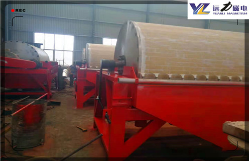 磁選機(jī)廠家，磁選機(jī)廠家用心做好干粉磁選機(jī)_磁選機(jī)廠家用心做好干粉磁選機(jī)磁場(chǎng)一般為多少_磁塊如何排列 