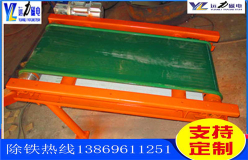 干式磁選機(jī)，山東干式磁選機(jī)批發(fā)價格_山東干式磁選機(jī)批發(fā)價格發(fā)展工作視頻皮帶及結(jié)構(gòu)價格