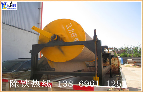 干選磁選機(jī)，CTG-7518干選磁選機(jī)價格_CTG-7518干選磁選機(jī)價格發(fā)展工作視頻皮帶及結(jié)構(gòu)價格