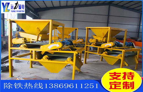 輥磨磁選機(jī)，輥磨磁選機(jī)的發(fā)展有跡可循_單傳動(dòng)輥壓磁選機(jī)價(jià)格呈上升趨勢磁場一般為多少_磁塊如何排列