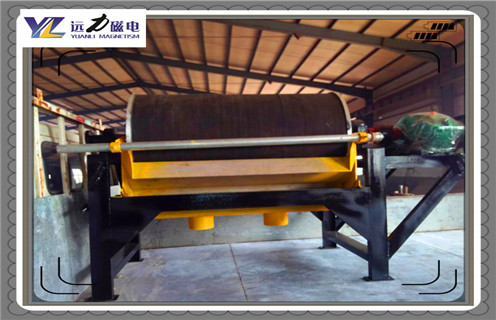 平板磁選機(jī)，平板強(qiáng)磁磁選機(jī)的維護(hù)作業(yè)內(nèi)容都包括哪些_平板強(qiáng)磁磁選機(jī)的維護(hù)作業(yè)內(nèi)容都包括哪些工作原理_選礦規(guī)格參數(shù)及執(zhí)行標(biāo)準(zhǔn) 