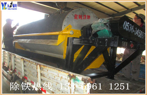 河沙磁選機(jī)，承德河砂磁選機(jī)基本信息廠家_小型河沙磁選機(jī)_水洗如何評(píng)價(jià)承德河砂磁選機(jī)基本信息價(jià)格