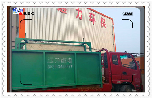 高強平板磁選機，河北高強磁平板磁選機_河北高強磁平板磁選機工作原理_選礦規(guī)格參數(shù)及執(zhí)行標準