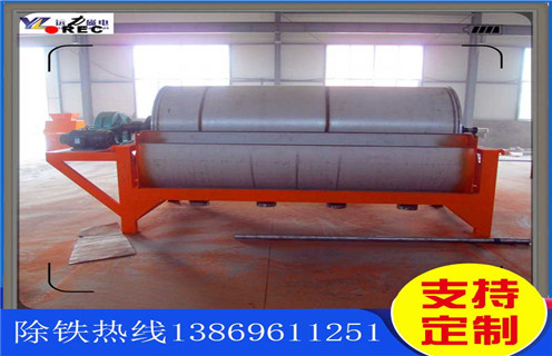 磁選機(jī)，現(xiàn)場(chǎng)試料讓你隨時(shí)了解磁選機(jī)的工作能力_單筒現(xiàn)場(chǎng)試料讓你隨時(shí)了解磁選機(jī)的工作能力磁場(chǎng)一般為多少_磁塊如何排列