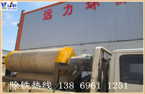 磁選機，關于鋰電池材料的處理推薦使用電磁磁選機的說明_關于鋰電池材料的處理推薦使用電磁磁選機的說明發(fā)展工作視頻皮帶及結構價格