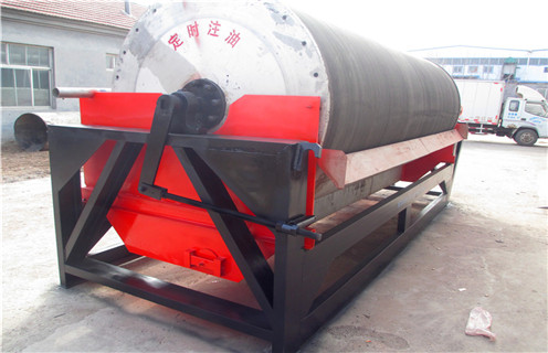 磁選機(jī)，成熟科技促進(jìn)炭黑磁選機(jī)的快速發(fā)展_單筒成熟科技促進(jìn)炭黑磁選機(jī)的快速發(fā)展磁場一般為多少_磁塊如何排列